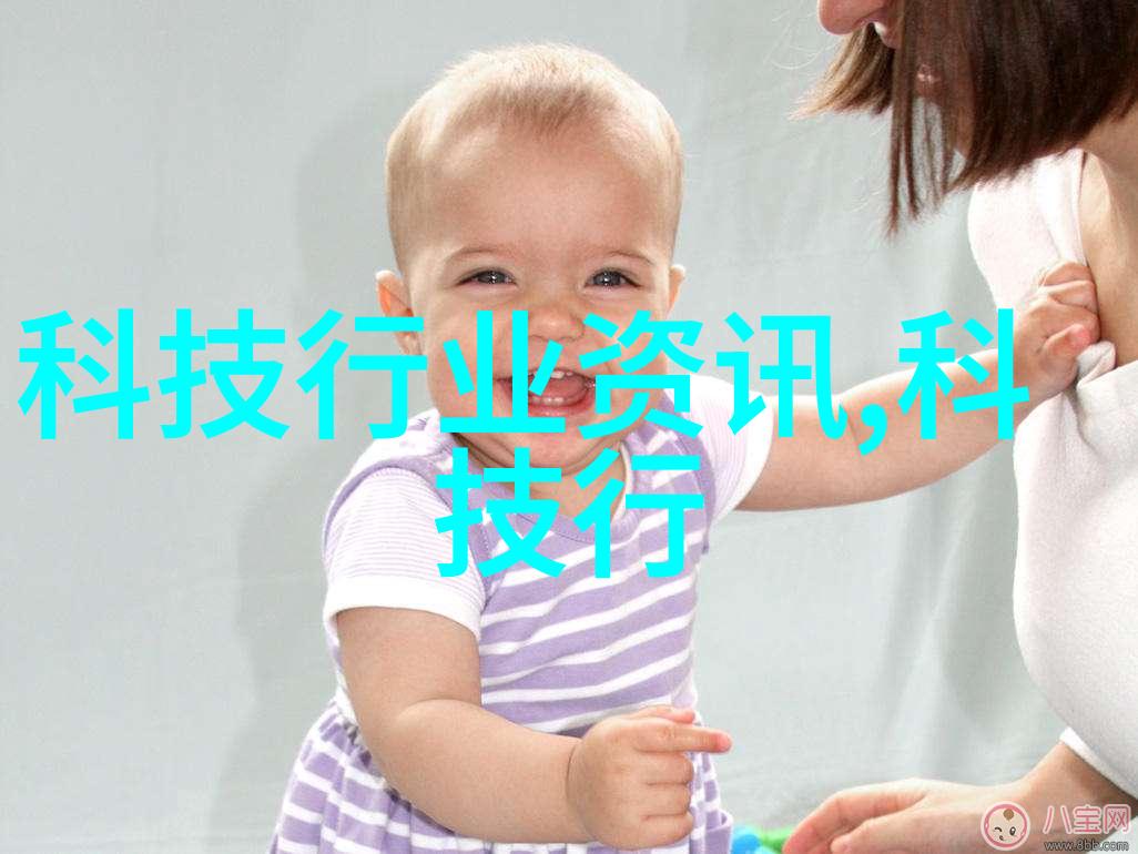 无边框iPhone目标后年登场消息称三星显示LG显示正为苹果开发OLED面板