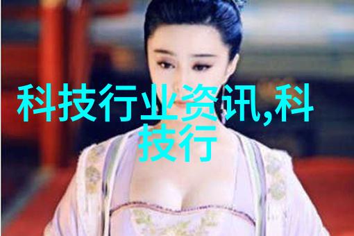 阳泉联通提前部署春节通信保障 提升用户感知