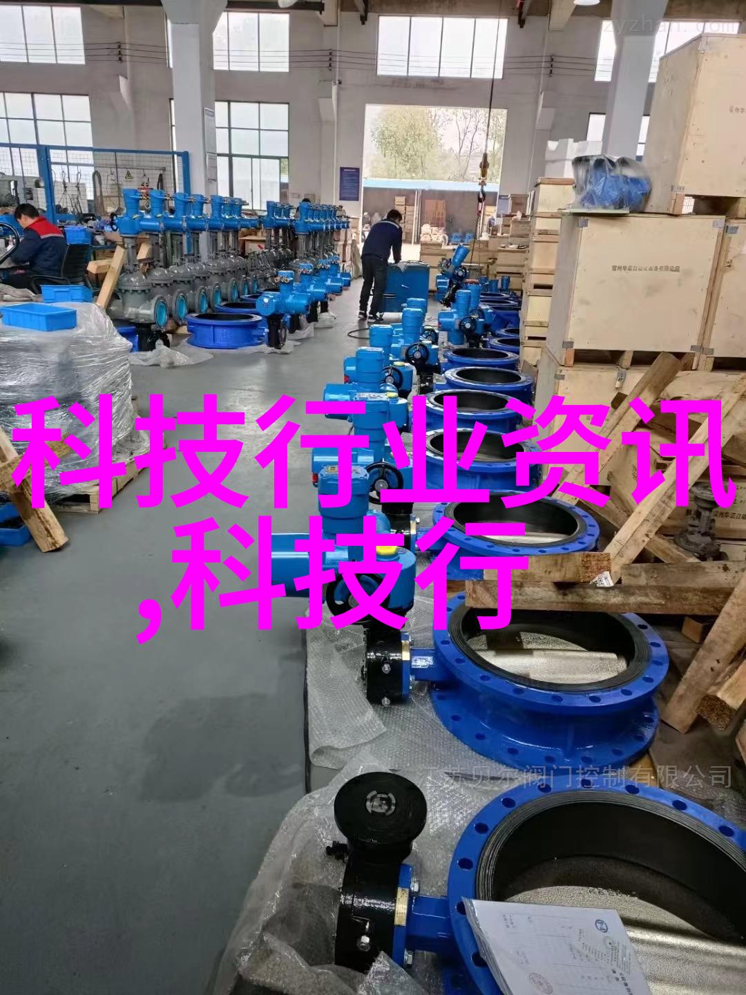 星河AI融合SASE解决方案助力华为入选中国云网安一体化能力领导者