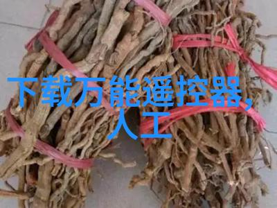vivo胡柏山展望生成式AI成智能手机新推力还需五年
