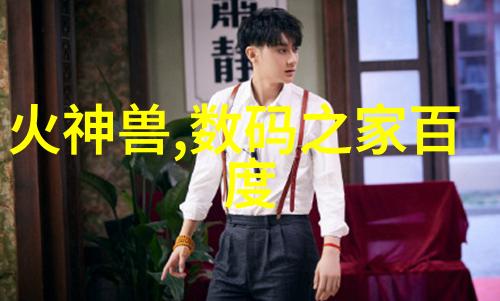 中国电视迎来近年来最好时代